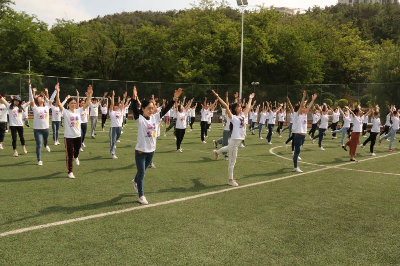 大连化物所开展第八届“全民健身日”广播操展示